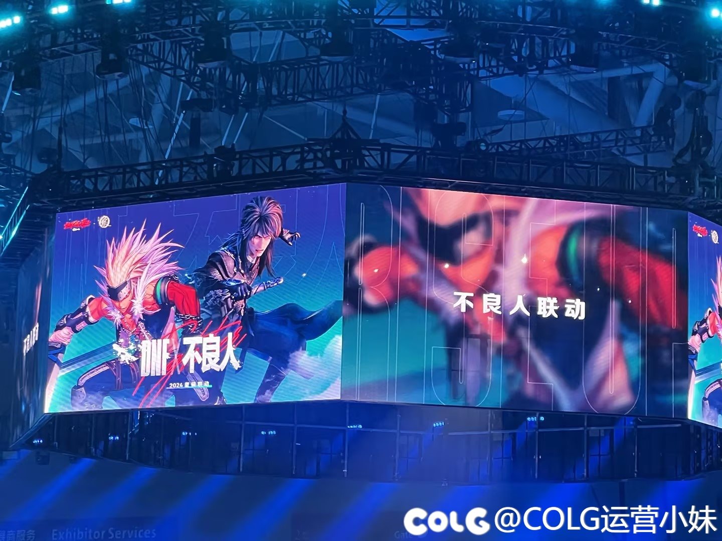 【嘉年华现场直击】SNK/画江湖之不良人联动（更新时间轴放出）8