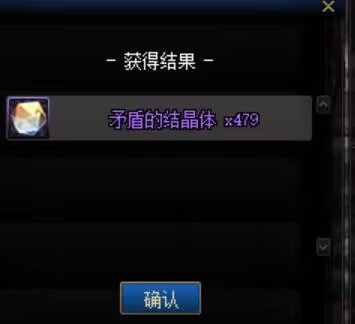 太离谱了家人们，巴卡尔竞拍1