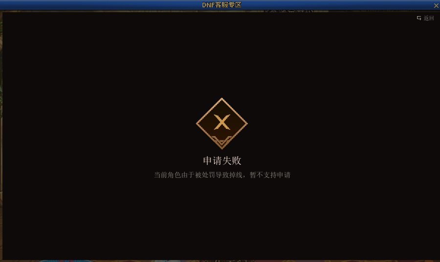 安全中心乱搞事1