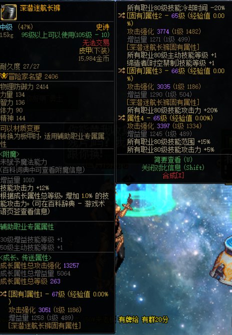 大伙来看看我这个自定义1
