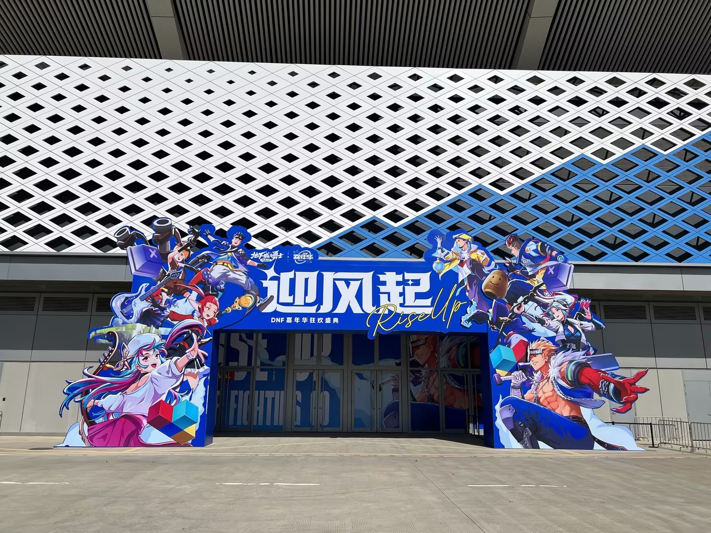 【嘉年华现场直击】SNK/画江湖之不良人联动（更新时间轴放出）44