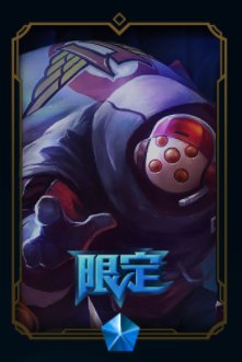 LOL决赛，你们觉得哪个队伍能赢？1