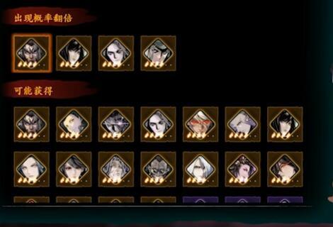 来看看断罪者的乐子1