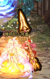 求问！！！！2
