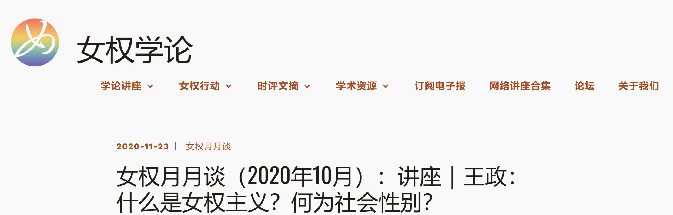 刚看有人聊xxn组词，我本来也只是听说，然后又去了解了一下。1