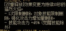 更新编辑：简评一下乌鸡CP2