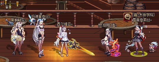 网袜sukisuki1