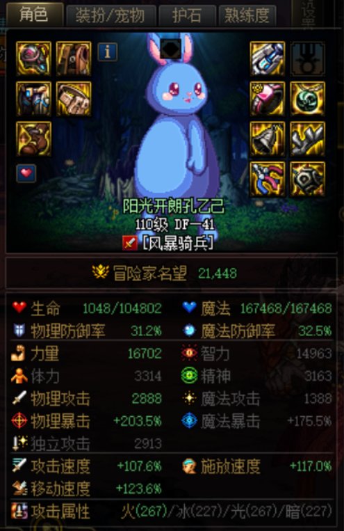 不测不知道一测吓一跳，奶唱歌竟然提升这么大！1