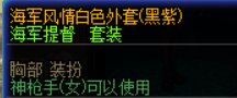 【卡芙卡COS】终于凑齐了4