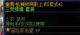【卡芙卡COS】终于凑齐了5