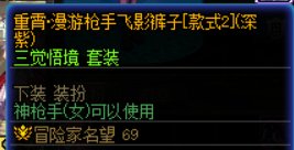 【卡芙卡COS】终于凑齐了6