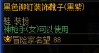 【卡芙卡COS】终于凑齐了8