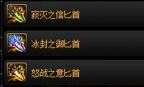 【前瞻：备战神界】在神界版本更新之前，我能做那些准备？13