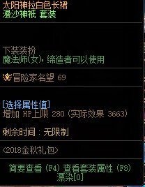 跨三B求上架1