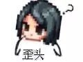 电脑新版本有点与众不同啊1