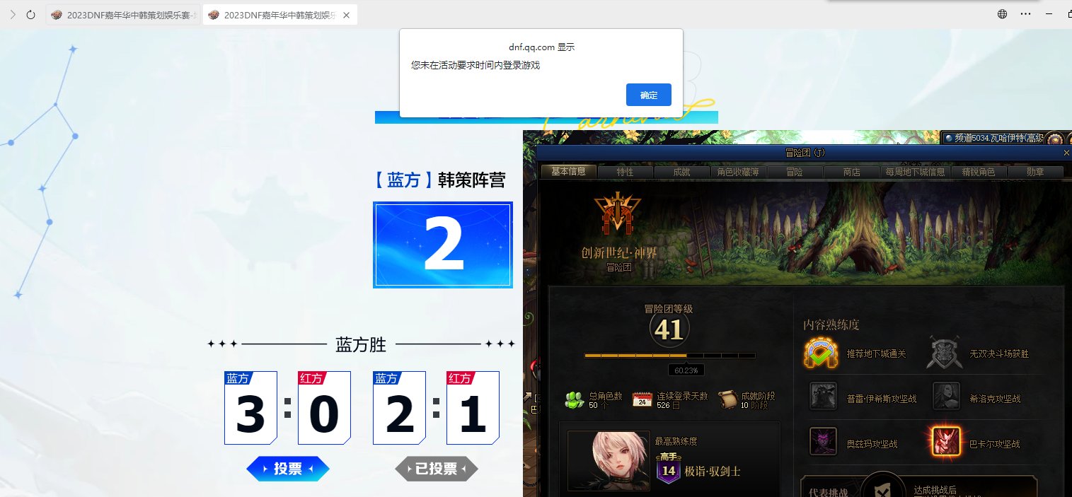 送不起就不要送好吗1