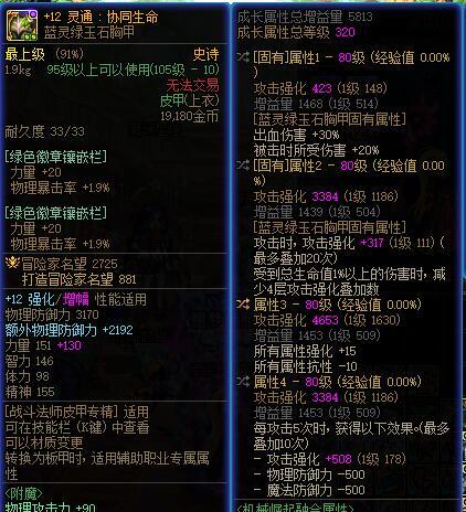 应该算版本毕业了吧？（散分）2