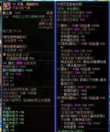 应该算版本毕业了吧？（散分）3