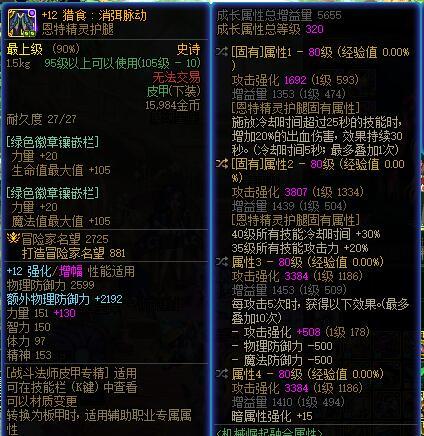 应该算版本毕业了吧？（散分）4
