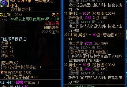应该算版本毕业了吧？（散分）6