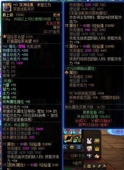 应该算版本毕业了吧？（散分）8
