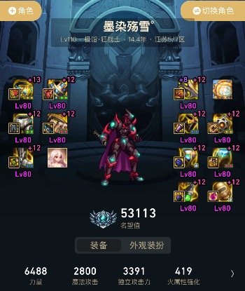溜了溜了1