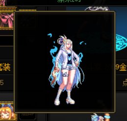 跨六时装卖场有大佬上架下女格斗2010夏日D款头发的嘛，十分感谢，买爆！2