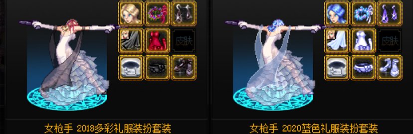 女枪婚纱半透3