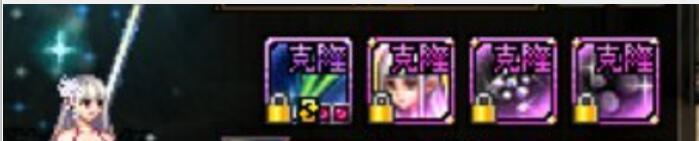 暖暖大佬帮帮忙1