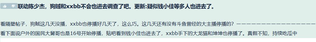 怎么说 aabb好没？1