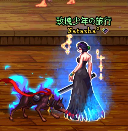 间谍过家家---妈妈2