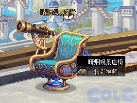 【爆料：国服体验服】1212魔界更新（神界更新/自定义更新/CP改动/神界挑战等）155