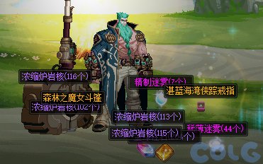 【爆料：国服体验服】1212魔界更新（神界更新/自定义更新/CP改动/神界挑战等）175