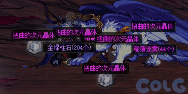 【爆料：国服体验服】1212魔界更新（神界更新/自定义更新/CP改动/神界挑战等）176