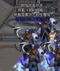 【爆料：国服体验服】1212魔界更新（神界更新/自定义更新/CP改动/神界挑战等）168