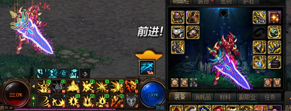 为啥红眼未央带空血不能放血爆啊，带了忘却之记载。2