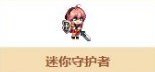 九一六三4