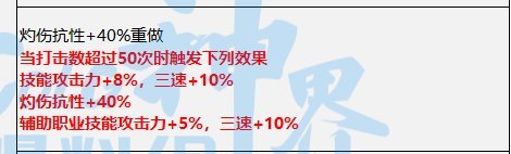 浅谈一下幽暗岛版本输出奶妈的玩法（输出奶妈微百科）17