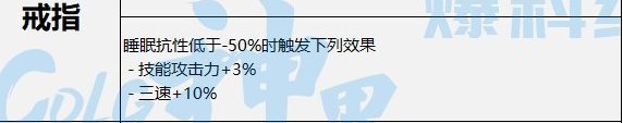 浅谈一下幽暗岛版本输出奶妈的玩法（输出奶妈微百科）34