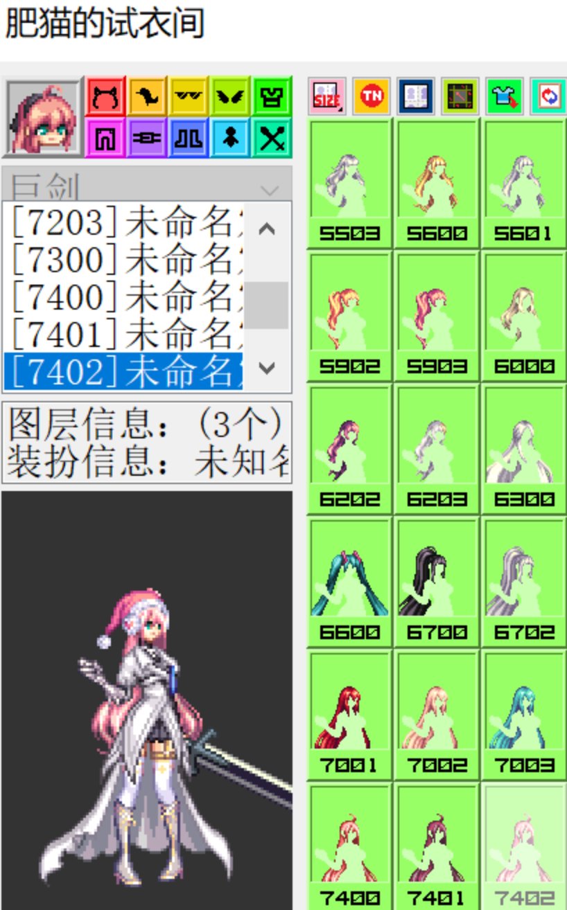 [暖暖]2000万，跨6求个大佬上架一下守护者二觉-破晓女神头发1