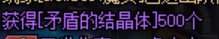 狗叫时刻  500矛盾！！！  发不了糖 抽一个吧1