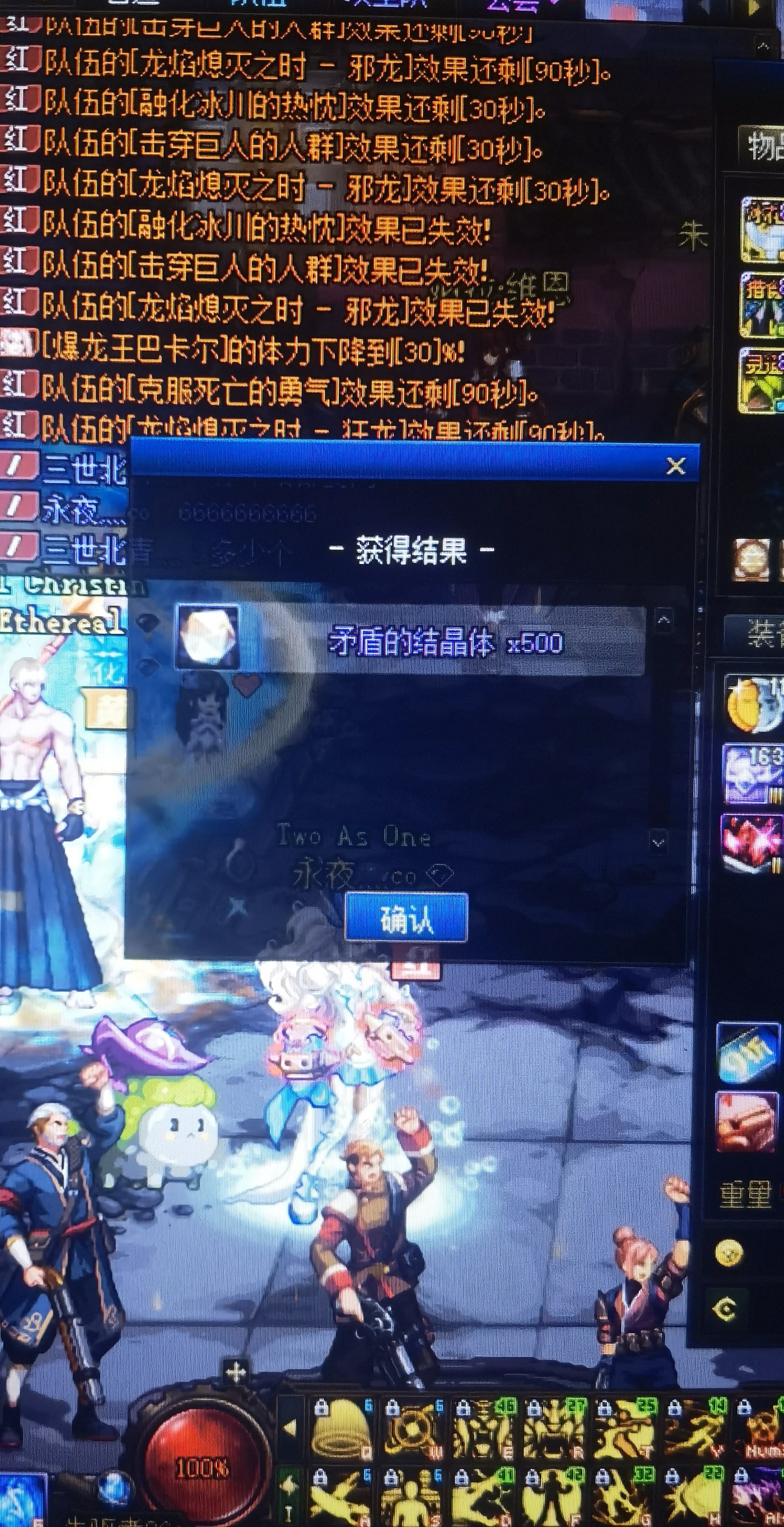 狗叫时刻  500矛盾！！！  发不了糖 抽一个吧2