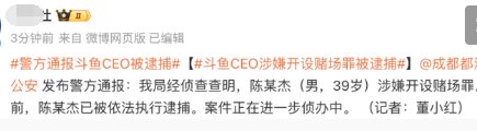 宝怎么地也得有点影响吧？宝要是停播，盲猜谁能顶替他的位置1