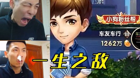 宝怎么地也得有点影响吧？宝要是停播，盲猜谁能顶替他的位置2