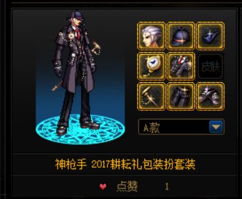 跨3B，有偿上架。1