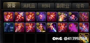 我已经一年多没听到过这个词了----“光头”1
