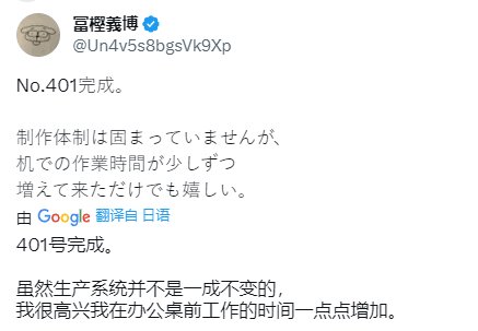 猎人明年应该能复刊吧1