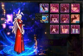 求大佬看看女枪这个头发和衣服出自哪里1