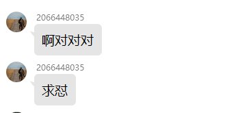 震惊跨6惊现5.6名望贵物3