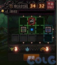 【爆料：国服体验服】1212魔界更新（神界更新/自定义更新/CP改动/神界挑战等）260
